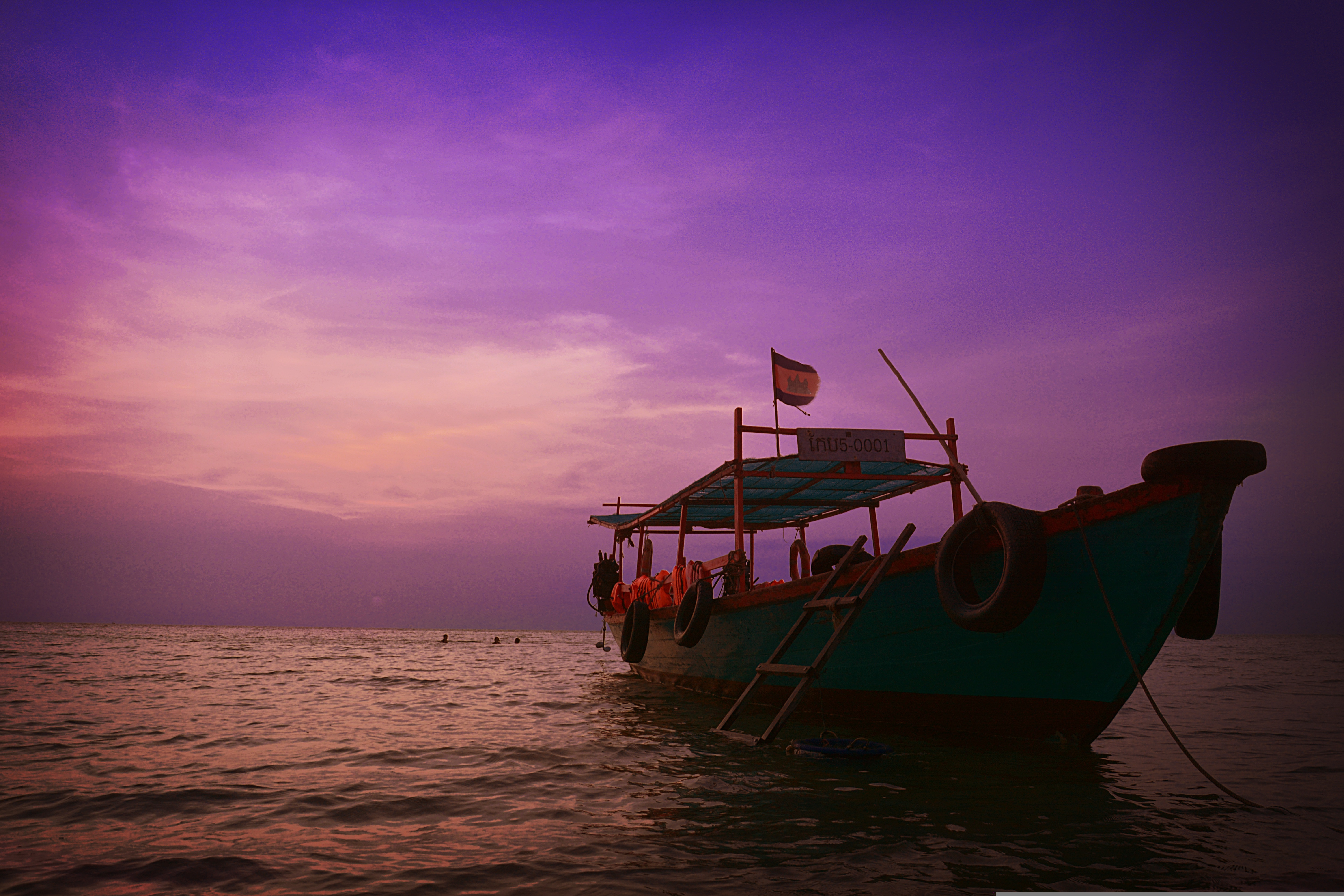 Tonlé Sap Floating Village