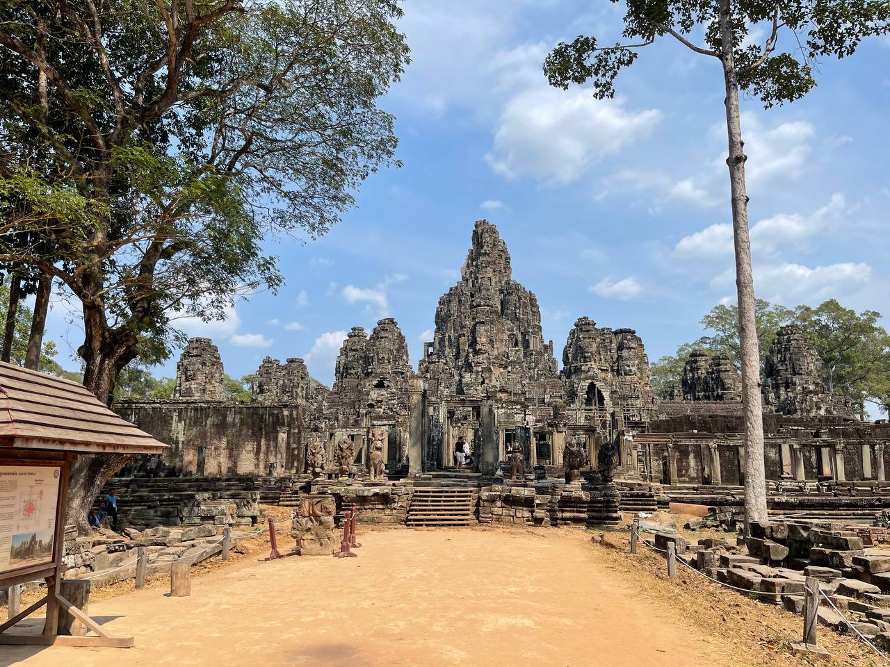 Small Circuit Siem Reap